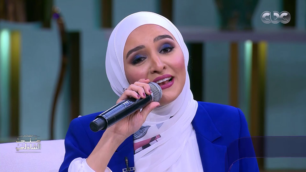 هلا رشدي 