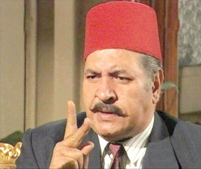 سيد عبد الكريم