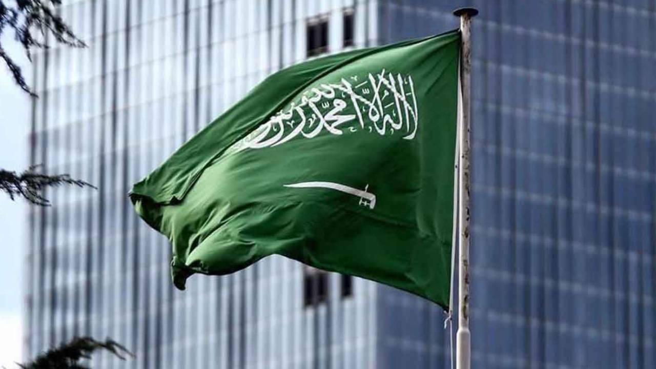 السعودية
