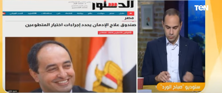 حملات الادمان