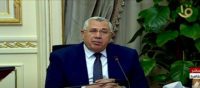 وزير الزراعة 