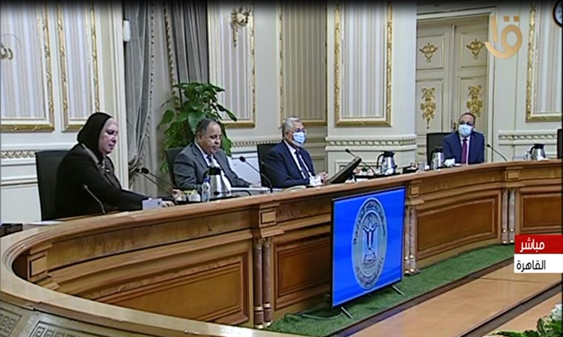 مجلس الوزراء 