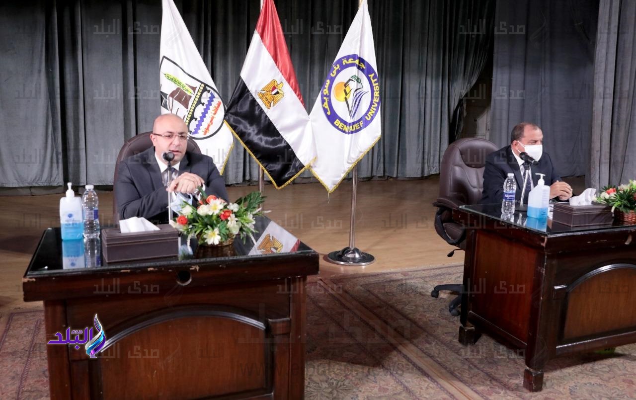 الدكتور محمد هاني غنيم محافظ بني سويف