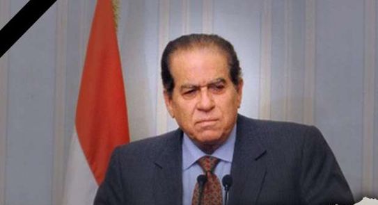كمال الجنزوري