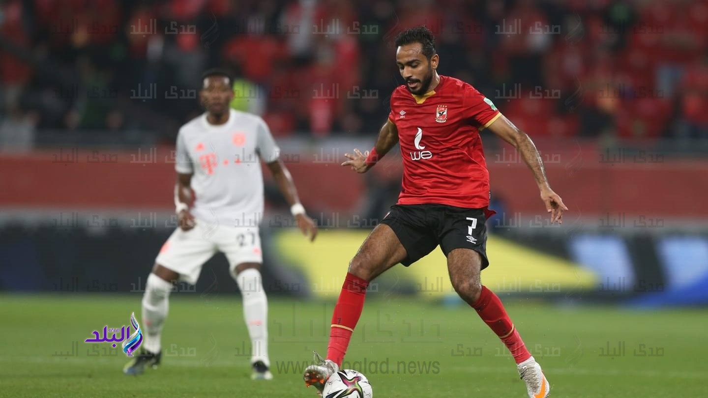 كهربا 