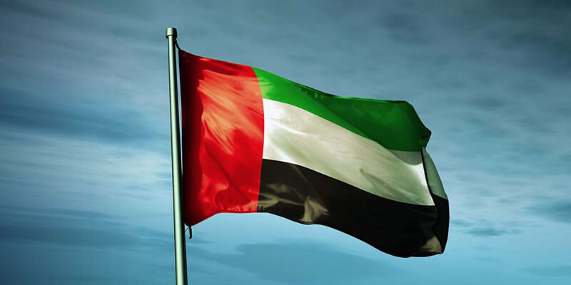  الإمارات تستضيف الحوار الإقليمي للتغير المناخي