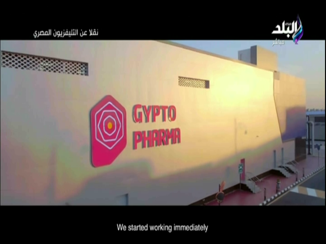 فيلما تسجيليا لإدارة الشئون المعنوية  فيلما تسجيليا لإدارة الشئون المعنوية