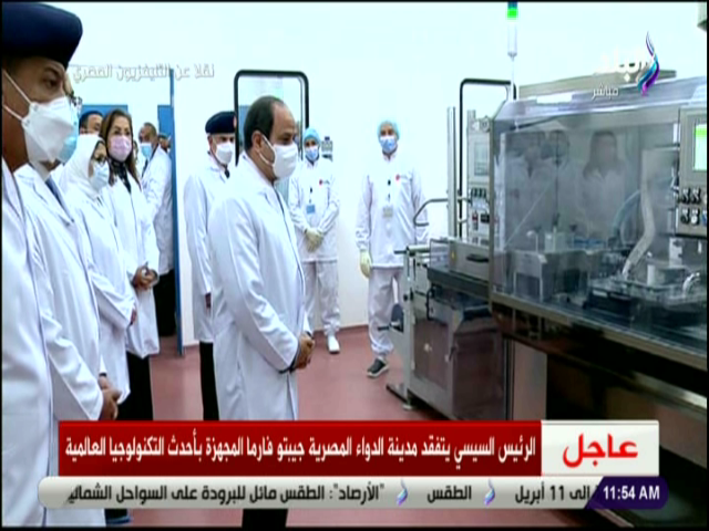 الرئيس عبد الفتاح السيسى