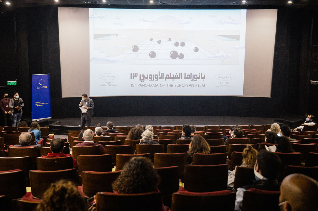 بانوراما الفيلم الاوروبي