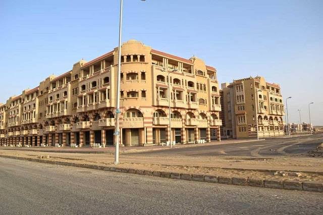 شركة مصر الجديدة للاسكان و التعمير 