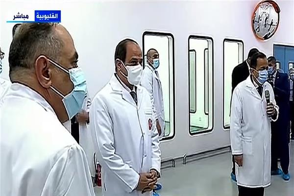 لقطة من افتتاح الرئيس مدينة الدواء