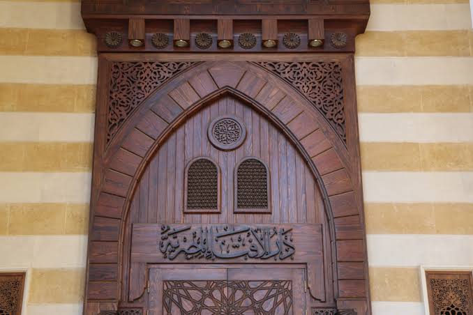 دار الإفتاء دار الإفتاء