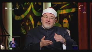 خالد الجندي