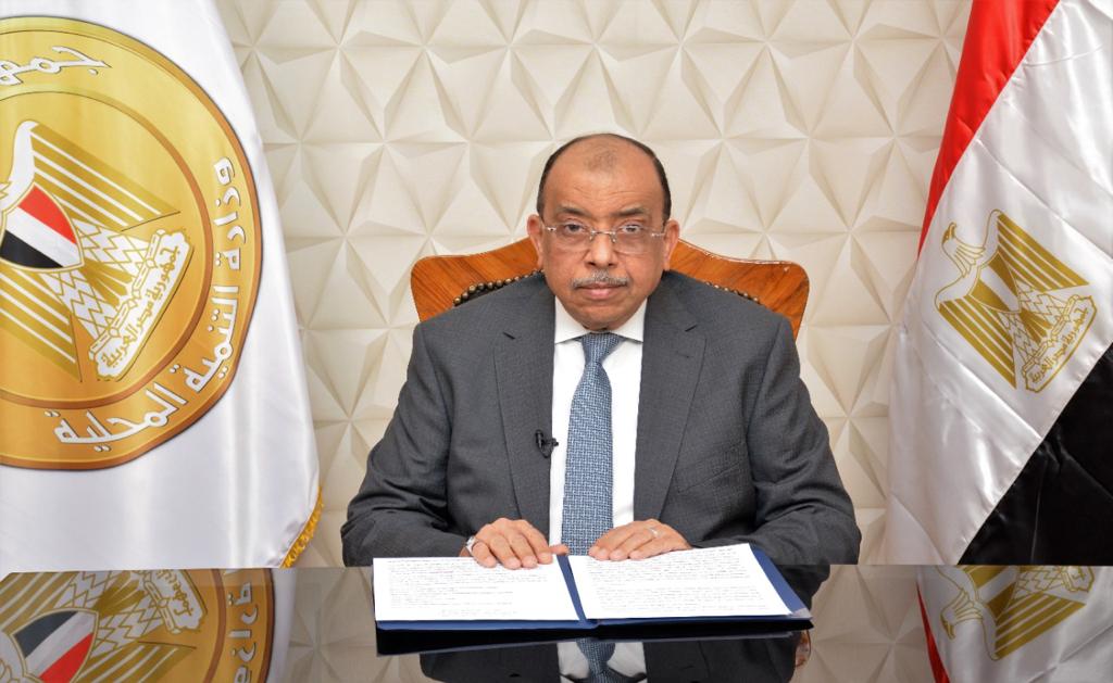 اللواء محمود شعراوي وزير التنمية المحلية