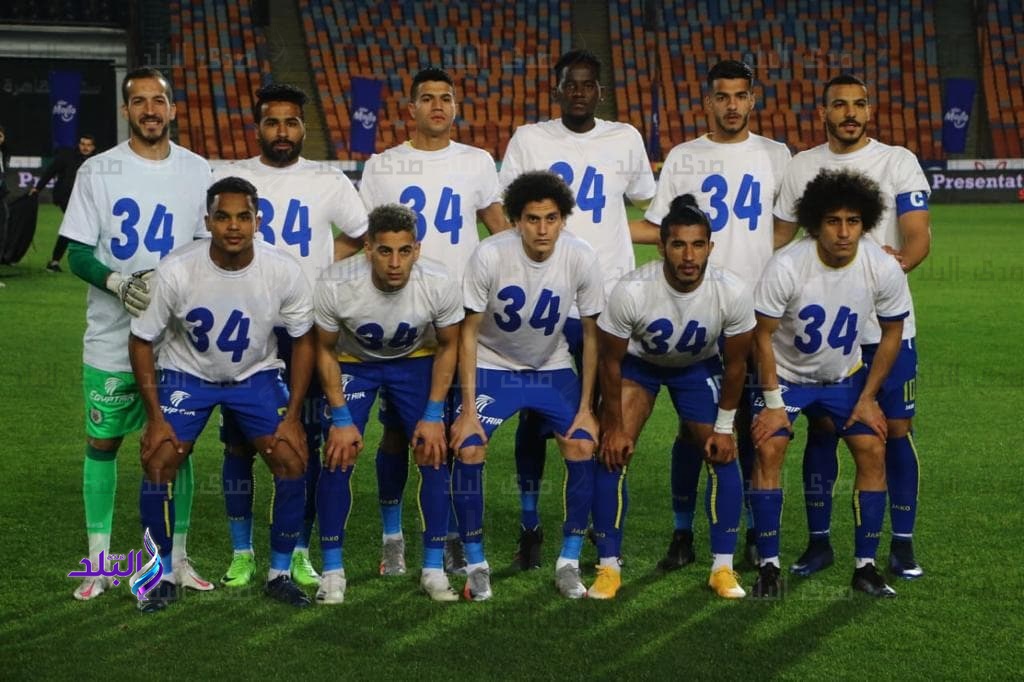 الإسماعيلي