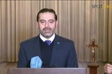 سعد الحريري 