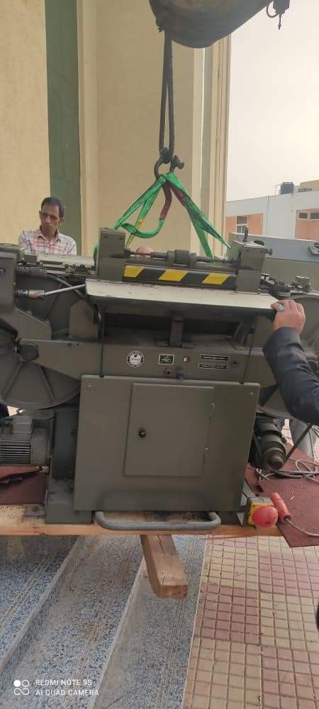 جانب من التدريب 