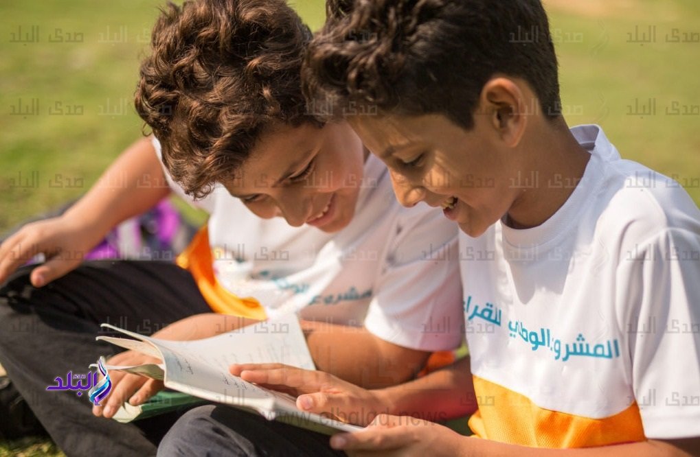 المشروع الوطني للقراءة