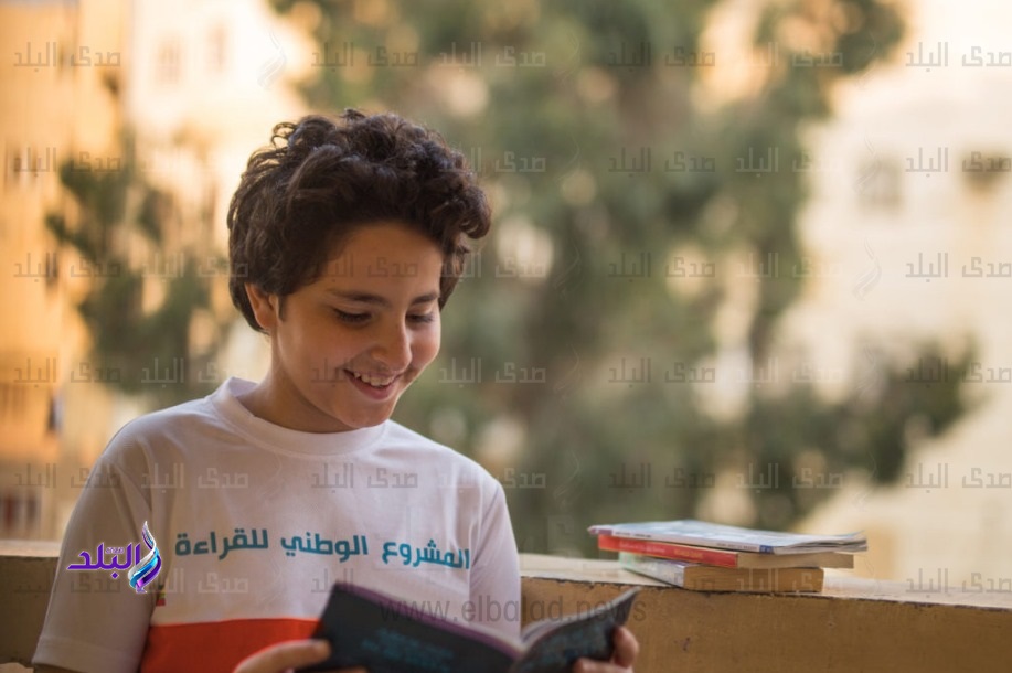 المشروع الوطني للقراءة