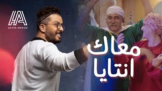 حاتم عمور