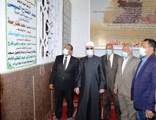 افتتاح مسجد 