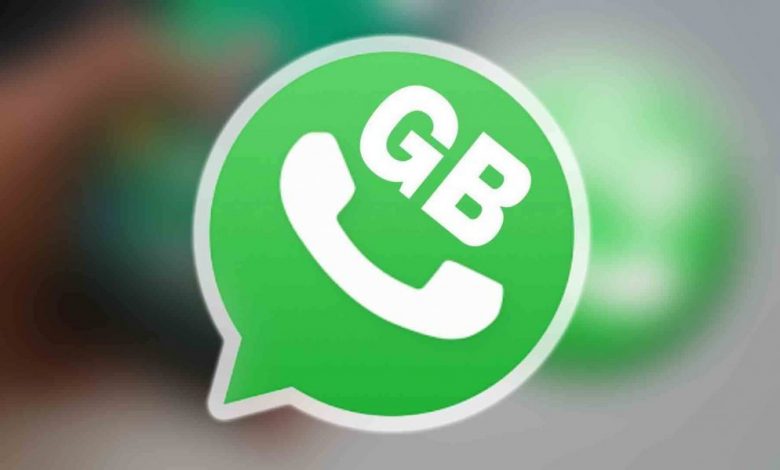 تطبيق GBWhatsApp