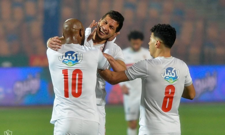 الزمالك