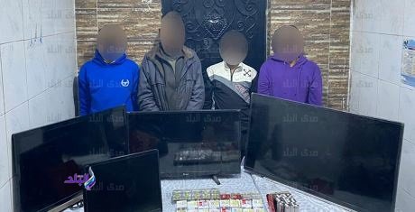 المتهمين