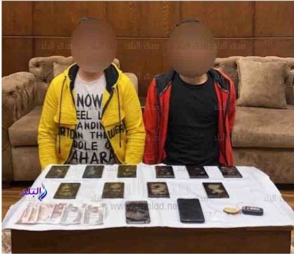 المتهمين