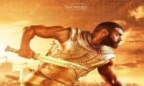 مسلسل الملك 