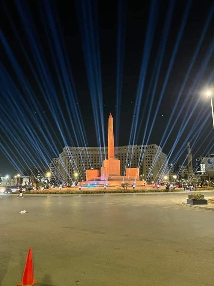 ميدان التحرير 