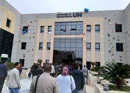 جامعة هيرتفوردشاير: