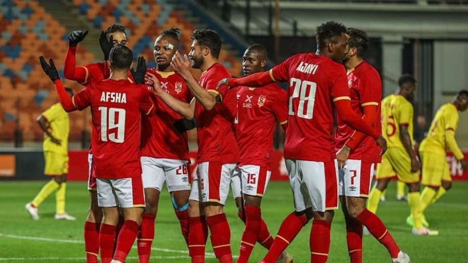 الاهلى 