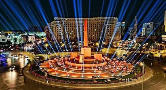 ميدان التحرير 