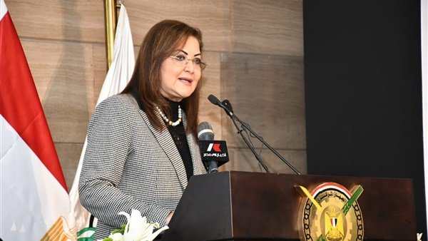 وزيرة التخطيط