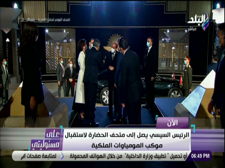 الرئيس السيسي