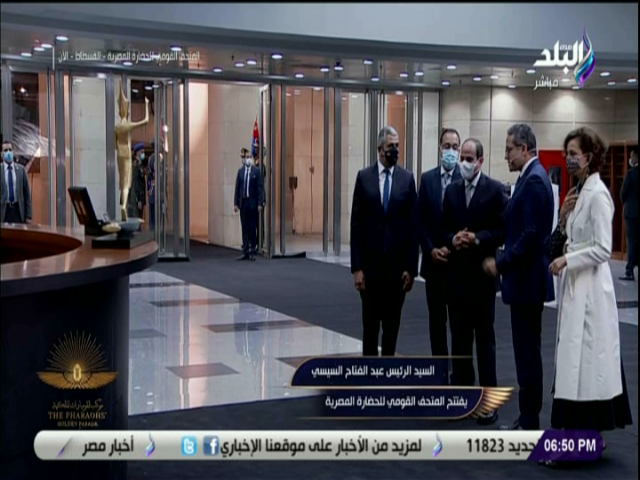 الرئيس السيسى