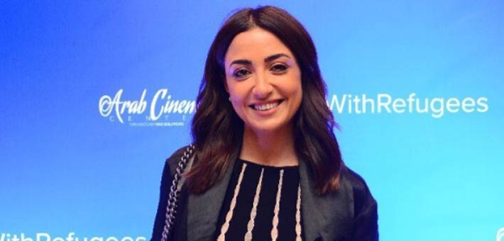 ناردين فرج