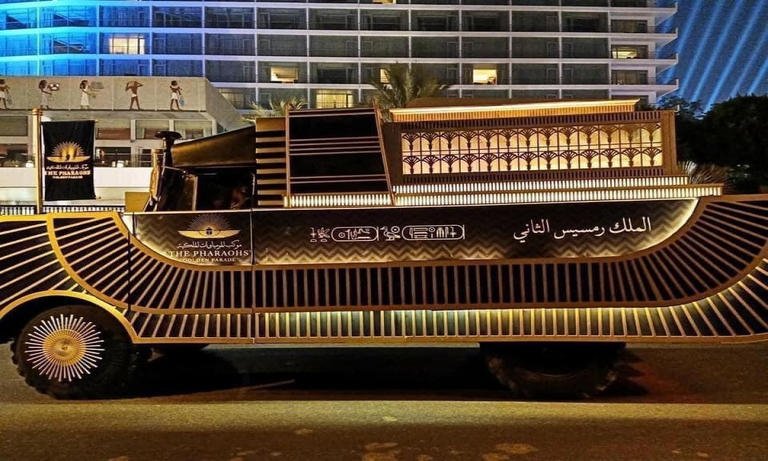 عربات موكب المومياوات الملكية