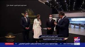 الرئيس عبد الفتاح السيسى
