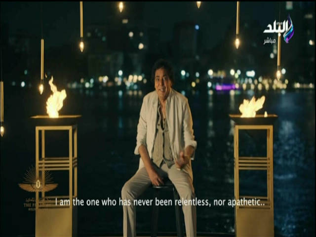 محمد منير