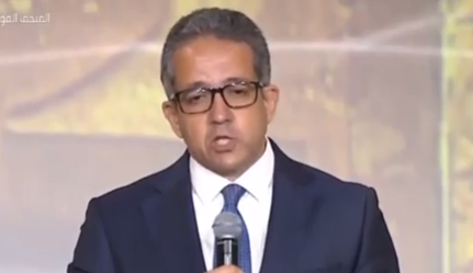وزير السياحة 