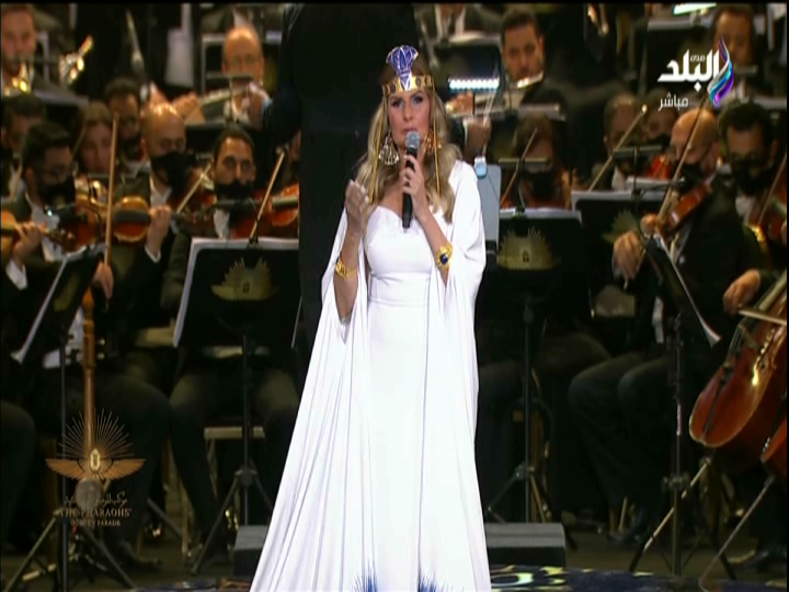 يسرا 