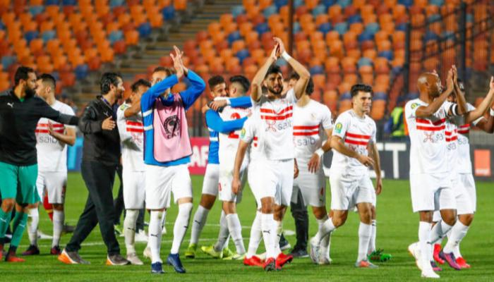 الزمالك