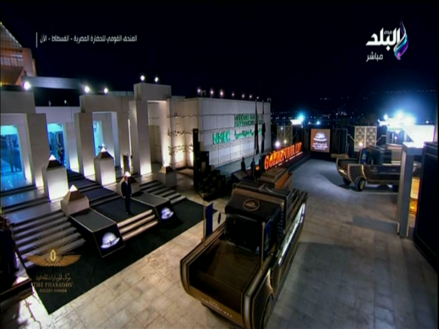 الرئيس السيسى