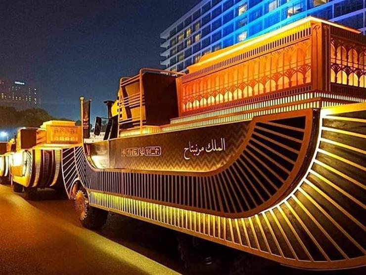  نقل المومياوات