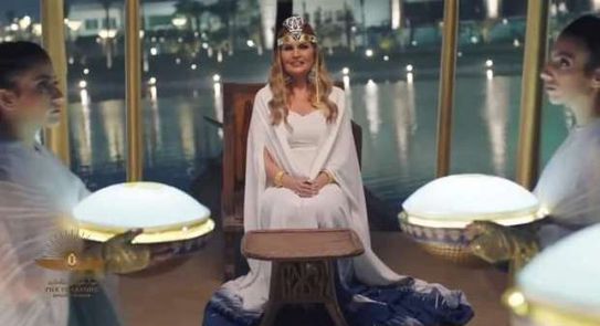 يسرا 