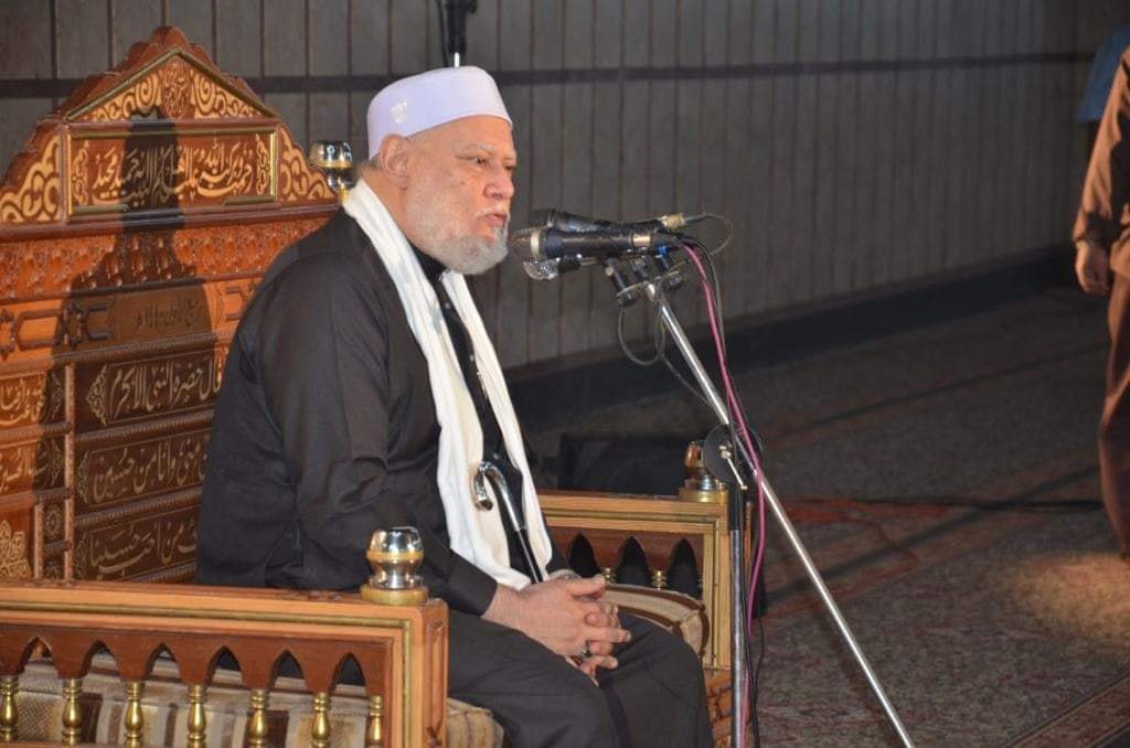 د علي جمعة