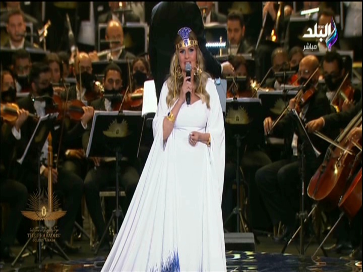 يسرا  يسرا