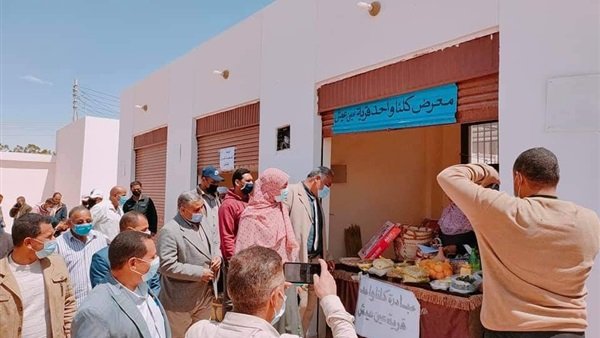 مبادرة كلنا واحد مبادرة كلنا واحد